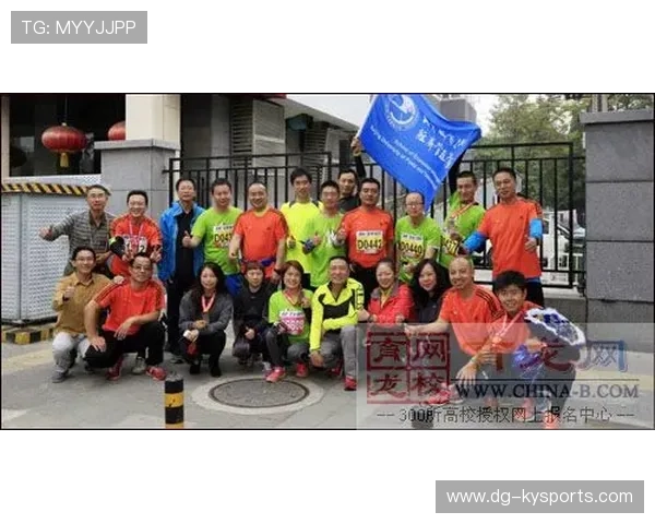 世界马拉松定制“无耳机组”鼓励与环境互动 世界马拉松定制“无耳机组”鼓励与环境互动